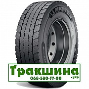 315/70 R22.5 Michelin X MULTI ENERGY D 154/150L Ведуча шина Днепр