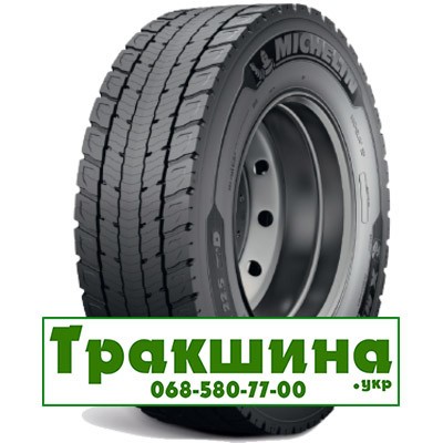 315/70 R22.5 Michelin X MULTI ENERGY D 154/150L Ведуча шина Дніпро - изображение 1