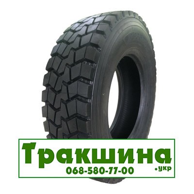 235/75 R17.5 Roadlux R335D 143/141J Ведуча шина Дніпро - изображение 1