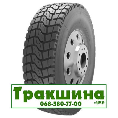 8.25 R20 Satoya SD-070 139/137K Ведуча шина Дніпро - изображение 1