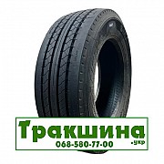 315/60 R22.5 Aufine SMART TR88 153/150L Рульова шина Дніпро