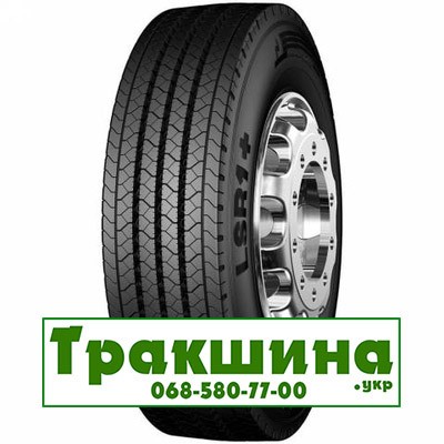 8.5 R17.5 Continental LSR1+ 121/120L Рульова шина Днепр - изображение 1