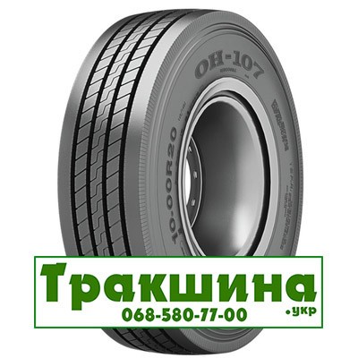 315/70 R22.5 Otani OH-107 156/150L Рульова шина Днепр - изображение 1