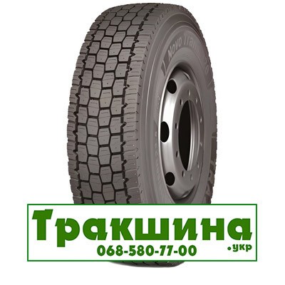 315/70 R22.5 Trazano Novo Trans D26 154/150L Ведуча шина Днепр - изображение 1