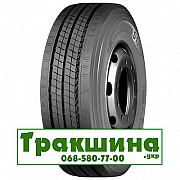 315/70 R22.5 Trazano Novo Trans S17 156/150L Рульова шина Дніпро