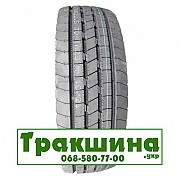 315/70 R22.5 Maxell Super HA2 156/150L Рульова шина Днепр