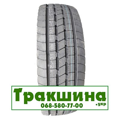 315/70 R22.5 Maxell Super HA2 156/150L Рульова шина Днепр - изображение 1