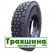 8.25 R20 Onyx HO303 139/137K Ведуча шина Днепр