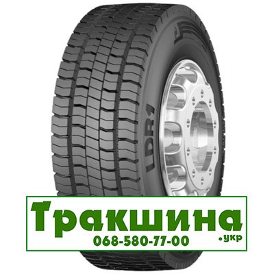 8.5 R17.5 Continental LDR1 121/120L Ведуча шина Дніпро - изображение 1
