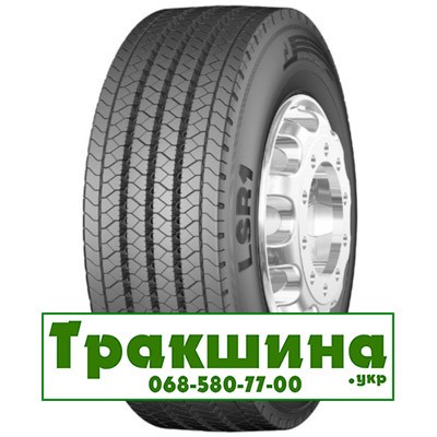 8.5 R17.5 Continental LSR1 121/120L Рульова шина Дніпро - изображение 1