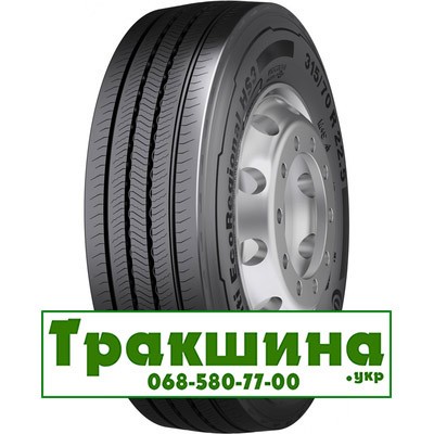 315/70 R22.5 Continental EcoRegional HS3 156/150L Рульова шина Днепр - изображение 1