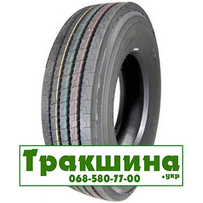 225/75 R17.5 Hilo 366 129/127M Рульова шина Днепр - изображение 1