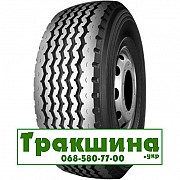 385/65 R22.5 Drivemaster DM916 160L Причіпна шина Днепр