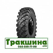 1200/500 R508 Armforce M-2 Універсальна шина Днепр