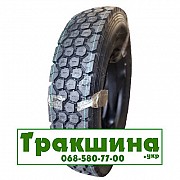 8.25 R20 Satoya SU-22 139/137K Універсальна шина Днепр