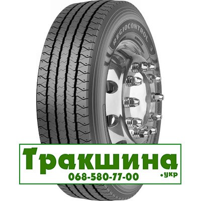 385/55 R22.5 Fulda Regiocontrol 3 160/158K/L Рульова шина Днепр - изображение 1