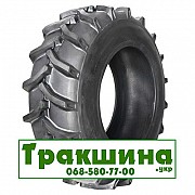 420/85 R38 Armour WR-1 141A8 Сільгосп шина Днепр