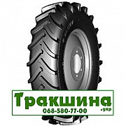 15.5 R38 Белшина Ф-2А 134A8 Сільгосп шина Днепр