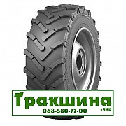 16.9 R38 Волтаир VL-28 144A8 Сільгосп шина Днепр
