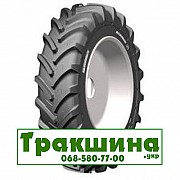 12.4 R32 Michelin AGRIBIB Сільгосп шина Днепр
