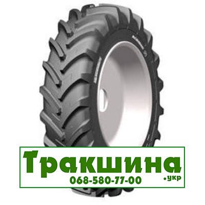 12.4 R32 Michelin AGRIBIB Сільгосп шина Днепр - изображение 1