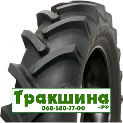 11.2 R28 Kabat SGP-02 Supra Grip 118A6 Сільгосп шина Днепр - изображение 1