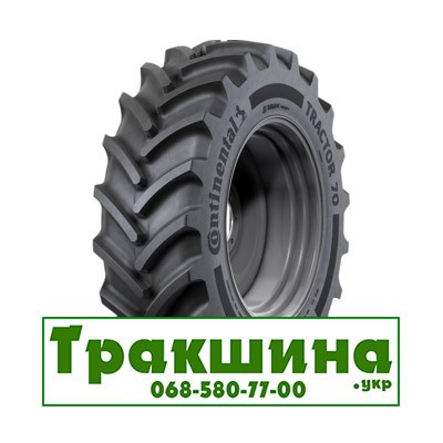 420/70 R30 Continental TRACTOR 70 137/134D/A8 Сільгосп шина Днепр - изображение 1