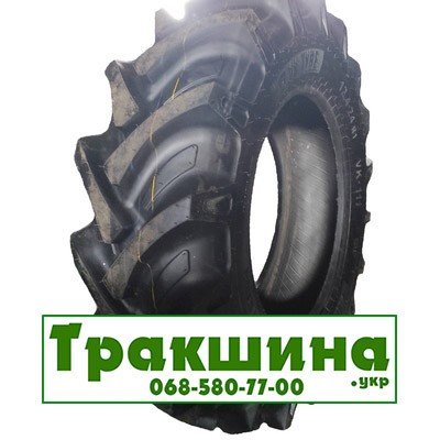 12.4 R24 VK TYRES VK-111 сільгосп Днепр - изображение 1