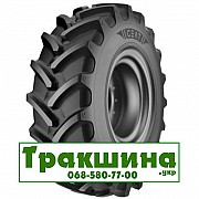 520/85 R46 Ceat FARMAX R85 158A8 Сільгосп шина Дніпро