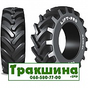 15.5/80 R24 Ceat LIFT PRO 163/151A6/A6 Сільгосп шина Дніпро
