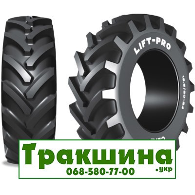15.5/80 R24 Ceat LIFT PRO 163/151A6/A6 Сільгосп шина Днепр - изображение 1
