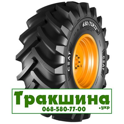 800/65 R32 Ceat YIELDMAX 181/181A8/B Сільгосп шина Днепр - изображение 1