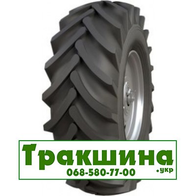 21.3/70 R24 NorTec H-05 140A6 сільгосп Днепр - изображение 1