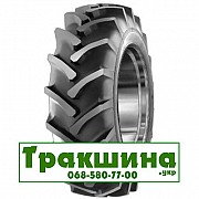 460/85 R38 Mitas TD-19 143/135A6/A8 Сільгосп шина Дніпро