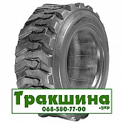 20.5 R25 Armforce G2/L2 Індустріальна шина Дніпро