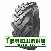 10.5 R20 Malhotra MPT 446 137A8 індустріальна шина Днепр