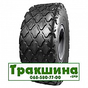 23.1 R26 WestLake C-7 EC72 165A2 Індустріальна шина Днепр