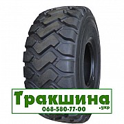 23.5 R25 WestLake CB761+ 201/185A2/B Індустріальна шина Днепр