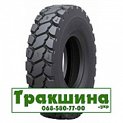16 R25 WestLake CB771 198/180B/A2 Індустріальна шина Днепр