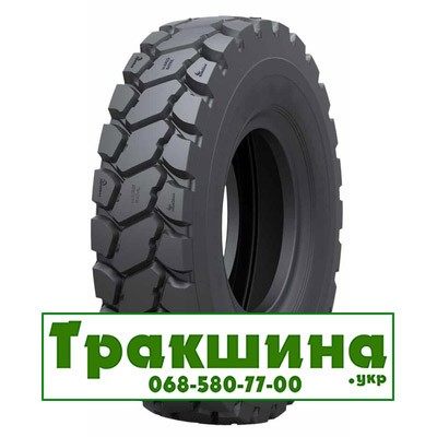16 R25 WestLake CB771 198/180B/A2 Індустріальна шина Днепр - изображение 1