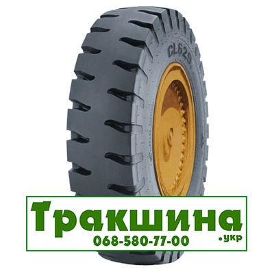 18 R33 WestLake CL 629 Індустріальна шина Дніпро - изображение 1