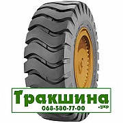20.5 R25 WestLake CL 729 186/170A2/B Індустріальна шина Днепр