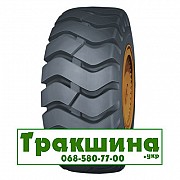 29.5 R25 WestLake CL728 212/197A2/B Індустріальна шина Днепр