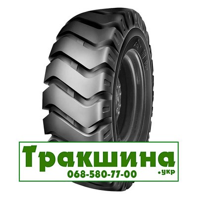 26.5 R25 WestLake E3/L3 203A2 Індустріальна шина Днепр - изображение 1