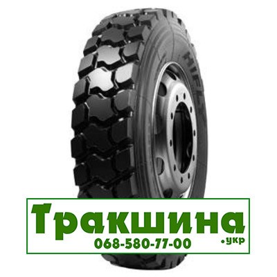 12 R20 Sunfull HF707 156/153K Індустріальна шина Днепр - изображение 1