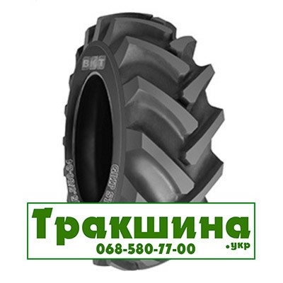 15.5/80 R24 BKT GRIP STAR 151/163A6/A6 Індустріальна шина Дніпро - изображение 1