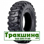 15.5 R25 Ceat Loader XL G2/L2 168/142A2/A8 Індустріальна шина Дніпро