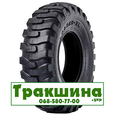 15.5 R25 Ceat Loader XL G2/L2 168/142A2/A8 Індустріальна шина Дніпро - изображение 1