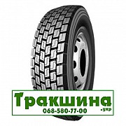 315/70 R22.5 Kapsen HS202 154/150M Ведуча шина Дніпро