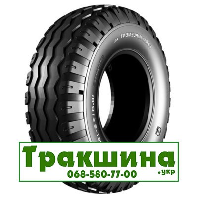 13/65 R18 Ceat FARM IMPLEMENT AWI 305 144A8 Сільгосп шина Дніпро - изображение 1